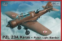 PZL 23A カラシュ ポーランド軽爆撃機