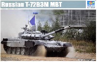 ロシア T-72B3M 主力戦車