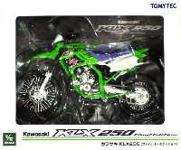 カワサキ KLX250 ファイナル・エディション