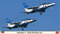 川崎 T-4 ブルーインパルス 2017