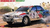 ハセガワ 1/24 自動車 限定生産 三菱 ギャラン VR-4 1992 サファリラリー
