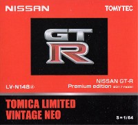 ニッサン GT-R プレミアムエディション 2017 モデル (赤)