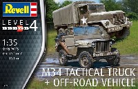 M34 トラック + オフロード車