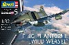 F-4G ファントム 2 ワイルド ヴィーゼル