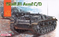 ドイツ 3号突撃砲 C/D型
