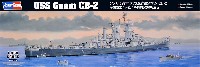 アメリカ海軍 大型巡洋艦 グアム CB-2
