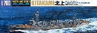 日本 軽巡洋艦 北上 高速輸送艦