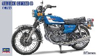 ハセガワ 1/12 バイクシリーズ スズキ GT380 B