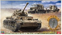 4号戦車 F2型 & 8tハーフトラック & 88mm対空砲 ロンメルアフリカ軍団