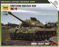 IS-3 ソビエト重戦車