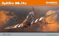 スピットファイア Mk.9e