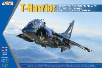 ハリアー T2/T2A/T2N/T4/T4N/T8 複座練習機