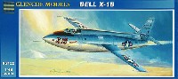 ベル X-1B