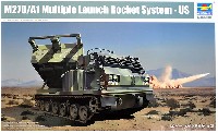 アメリカ M270/A1 MLRS 多連装ロケットシステム