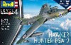 ホーカー ハンター FGA.9
