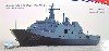 中国海軍 071/071 A型 揚陸艦