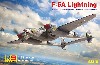 F-5A ライトニング