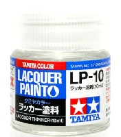 LP-10 ラッカー溶剤 10ml