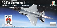 F-35A ライトニング 2 航空自衛隊マーク付き