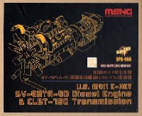 アメリカ M911 C-HET 8V-92TA-90 ディーゼルエンジン & CLBT-750 トランスミッション