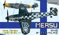 メッサーシュミット Bf109G フィンランド空軍 デュアルコンボ