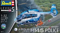エアバスヘリコプターズ Ｈ145 警察ヘリコプター