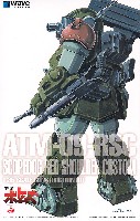 ATM-09-RSC スコープドッグ レッドショルダーカスタム (PS版)