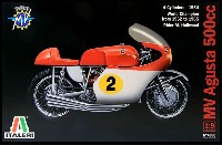 MV アグスタ 500cc 4気筒 1964