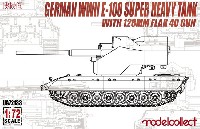 ドイツ E-100 128mm FlaK40 高射砲 搭載型