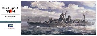 日本海軍 軽巡洋艦 酒匂
