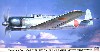 中島 C6N1 十七試艦上偵察機 試製 彩雲