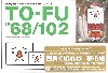 TO-FU 35-68/102