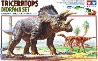 タミヤ 1/35 恐竜世界シリーズ 恐竜 トリケラトプス 情景セット