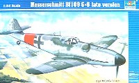 メッサーシュミット Bf109G-6 後期型