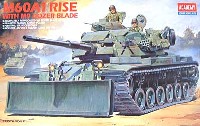 M60A1 ライズ w/M9 ドーザーブレード