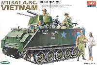 M113A1 A.P.C. ベトナム