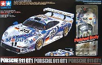 ポルシェ 911 GT1 フィニッシュボディ