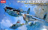 P-38 ライトニング コンビネーションバージョン