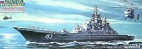 ロシア 原子力ミサイル巡洋艦 ピョートル・ヴェリキー (旧 ユーリー・アンドロポフ）