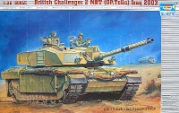 イギリス陸軍 MTB チャレンジャー 2 イラク 2003
