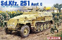 Sd.Kfz.251 Ausf.C 装甲兵員輸送車