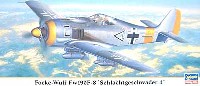 フォッケウルフ Fw190F-8 第4地上襲撃航空団