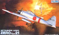 三菱 A6M2 零式艦上戦闘機 21型