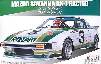 マツダ サバンナ RX-7 レーシング (RA22C）