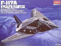 F-117A ステルスファイター
