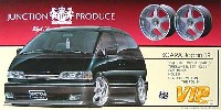 アオシマ 1/24 VIPカー　パーツシリーズ ジャンクション スカラージャパン (19インチ引っ張りタイヤ・ディープリムホイール）