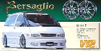 アオシマ 1/24 VIPカー　パーツシリーズ ベルサリオ スポーク 2 (19インチ引っ張りタイヤ・ディープリムホイール）