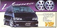 アオシマ 1/24 VIPカー　パーツシリーズ ヴィエナ クライス (19インチ引っ張りタイヤ・ディープリムホイール）