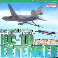 KC-10 エクステンダー & F117A ナイトホーク