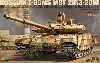 T-90MS 主力戦車 2013-2015